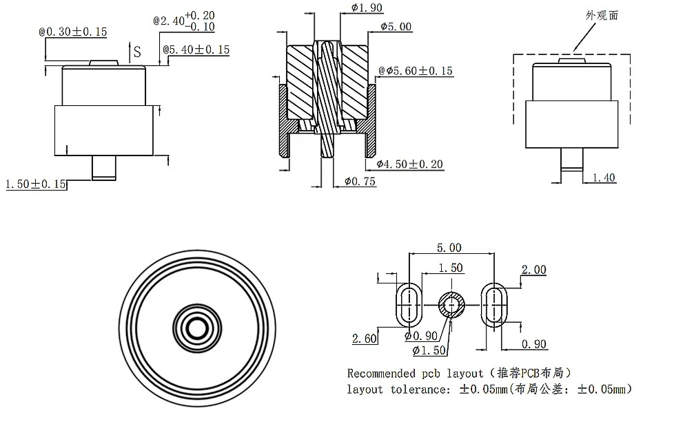 RM-1082-A01-11 RM-1082-A01-11